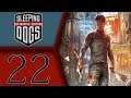 Sleeping Dogs Definitive Edition playthrough pt22 - Betrayed at a Funeral! It All Falls Down