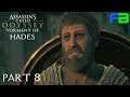 The Weight Of Sparta - Torment of Hades - Part 8: Assassin's Creed Odyssey: Fate of Atlantis Ep 2