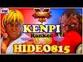 【スト5】けんぴ (ケン) 対 バイソン【SFV】Kenpi (Ken) VS Hide0815(Balrog)🔥FGC🔥