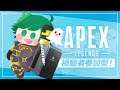 【Apex Legends】視聴者参加型！昼ペックス！！【エーペックス】
