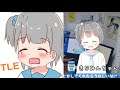 めざせ競プロマスター【#AtCoder】