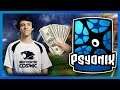 Can You Make A Living Off Rocket League? | Top 10 Highest Paid Pros