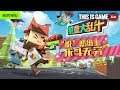 Cardboard Boxes เกมมือถือ Battle Royale ตัวใหม่จากค่าย NetEase เปิดให้ลองเล่น