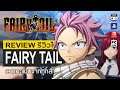 Fairy Tail รีวิว [Review] – อีกหนึ่งเกมที่ฉีกแนว เกมจากอนิเมะทั่วๆไป ที่สาวกห้ามพลาด
