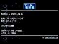 Hidden C (Ranking E) (ファンタジーゾーンⅡ) by わんにゃ～☆ | ゲーム音楽館☆