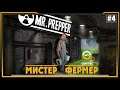 Mr. Prepper ► Мистер Фермер #4 |Прохождение Мр. Преппер |