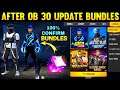 NEXT MAGIC CUBE BUNDLE AFTER OF 30 UPDATE | FREE FIRE NEXT MAGIC CUBE BUNDLE INDIA 2021 | NEW EVENT