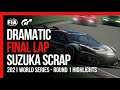 Thrilling Suzuka Scrap | Gran Turismo Sport 2021 World Series Highlights