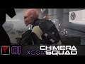 XCOM Chimera Squad #01 - Полиция нового порядка
