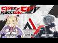 【APEX】CRカップ本番!! w/アルソック ※5分ディレイ【AlphaAzur】