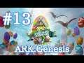 【ARK Genesis】イースターイベントEggcellent Adventure＆Xユウティラヌスをテイム！【Part13】【実況】