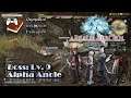Boss: Lv. 9 Alpha Anole | Final Fantasy XIV