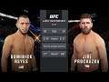 Dominick Reyes Vs. Jiří Procházka : UFC 4 Gameplay (Legendary Difficulty) (AI Vs AI) (PS4)