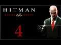 Hitman: Blood Money - Прохождение игры на русском - Бегущая волна [#4] | PC