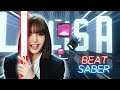 LALISA - LISA (BLACKPINK) Beat Saber custom song