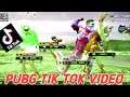 PUBG mobile attitude video 👿 with Tari Mari khani funny video part(33)