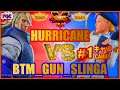 【SFV】 BTM_GuN_SLinGa(Zeku) VS Hurricane(Cammy)【スト5】是空 VS LP1位キャミィ 🔥FGC🔥