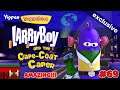 The VeggieTales Show EP10 Larry-Boy And The Cape-Coat Caper (2020) (Episode Review) (Ninja Reviews)