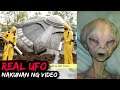 Video na Magpapatunay na Totoo ang mga UFO | Alien Invasion in Real Life