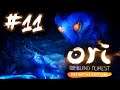 #11 Ori and the Blind Forest: Definitive Edition - Гнездо Куро, Долина ветра