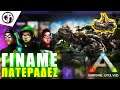 Γίναμε πατεράδες!!!! [Ark Valguero #7]