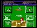 Baseball Simulator 1.000 (USA) (NES)
