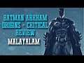 Batman Arkham Origins | Critical Review | Malayalam |Gamer@Malayali