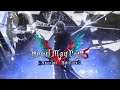 Devil May Cry 5 SE Vergil All Bosses No Damage PS5 480p - Hired Assassin