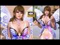 DOA 5 Ayane DOAXVV Luminous Plume Mod 4K