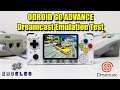 Dreamcast on The ODROID Go Advance Early Testing 11 Games