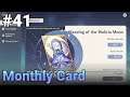 Monthly Package Blessing of the Welkin Moon PC/Visa/Mastercard/JCB | Genshin Impact Indonesia #41