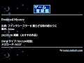 Promised Mystery (ファンタシースターII 還らざる時の終わりに) by Akino | ゲーム音楽館☆