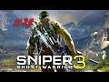 Sniper: Ghost Warrior 3 [#4] (Прятки) Без комментариев