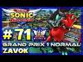Team Sonic Racing PS4 (1080p) - Grand Prix 1 Normal with Team Random Zavok