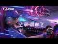 ACE RACER - MOBILE GAME TRAILER (王牌竞速) (The NetEase 520 conference)