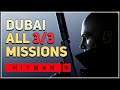 All Dubai Missions Hitman 3