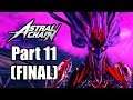 Astral Chain - Nintendo Switch Gameplay Walkthrough Part 11 (Final) with ENDING (No Commentary)