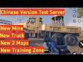 Chinese Version Call Of Duty Mobile Test Server All News,Cin Versya Test Server Butun Yenilikler