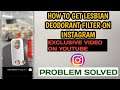 How To Get Lesbian Deodorant Filter On Instagram