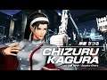 KOFXV​ - CHIZURU KAGURA Reveal Trailer