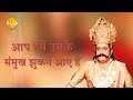 Ramayan Dialogue Status । रामायण डायलॉग l रावण | Raavan