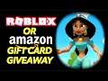Roblox / Amazon Gift Card | Infinity Sandbox Giveaway (Robux) | Infinity Disney