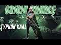 Should We Buy ORIGIN Bundle | Valorant India Live w/ Typhon Kaal