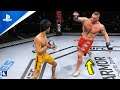 UFC 4 on PS5: Brock Lesnar vs Bruce Lee Epic Gameplay!