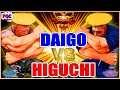 【スト5】ウメハラ（ガイル）対 ガイル 【SFV】Daigo Umehara(Guile) VS Higuchi(Guile) 🔥FGC🔥