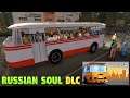 Bus Driver Simulator - Russian Soul Gameplay ( 1 Route ) PC Steam 4K