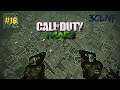 Call Of Duty Modern Warfare 3 | Online Multiplayer 2021 | PlayStation 3