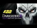 Darksiders 2 [#22] (Золотая Арена - 2-ый камень) Без комментариев
