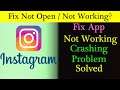 Fix Instagram App Not Working Issue in Android & Ios - Instagram Not Open Problem