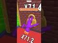 Giant Rush | All Levels 74 #shorts